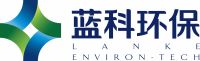 上海蓝科环保有限公司
